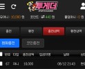 썸네일 이미지