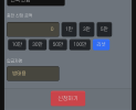 썸네일 이미지