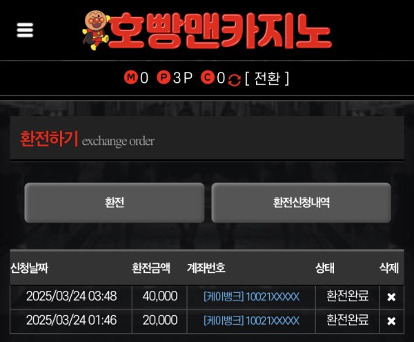 후기 class=
