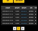 썸네일 이미지