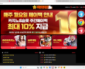 썸네일 이미지