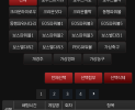 썸네일 이미지