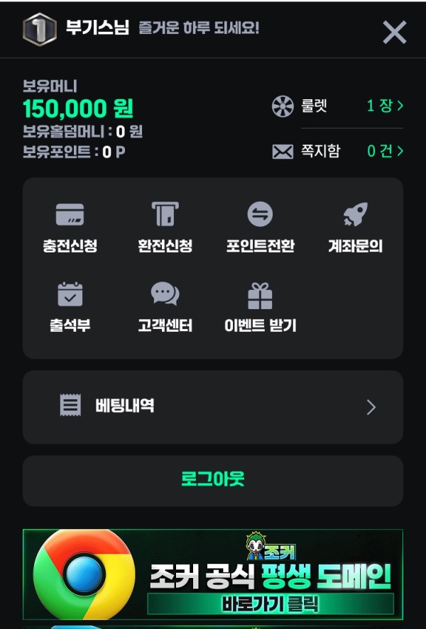 입플 받은후 ㅎ class=