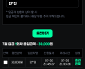 썸네일 이미지