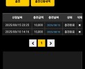 썸네일 이미지
