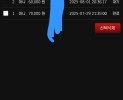 썸네일 이미지