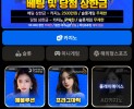 썸네일 이미지