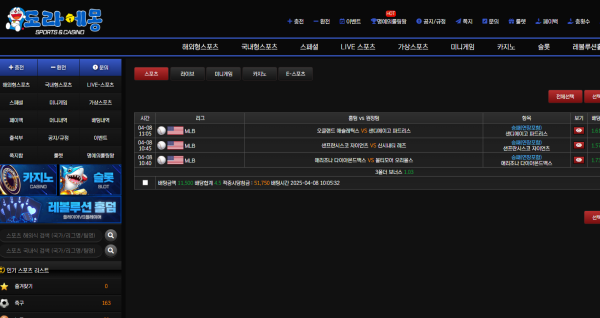 ㅅㅅ class=