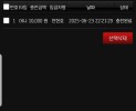 썸네일 이미지