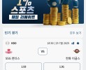 썸네일 이미지