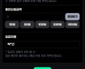 썸네일 이미지