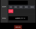 썸네일 이미지