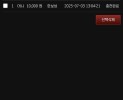 썸네일 이미지