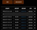 썸네일 이미지