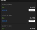 썸네일 이미지