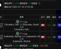 썸네일 이미지