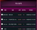 썸네일 이미지