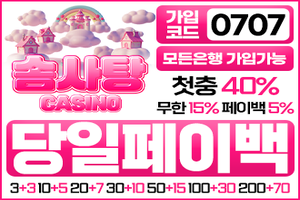 메인 이미지