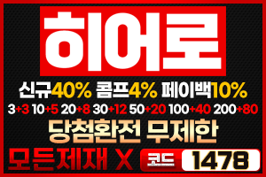 메인 이미지