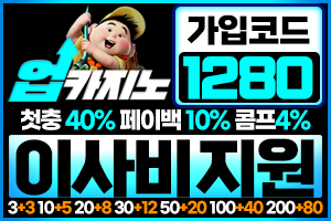 메인 이미지