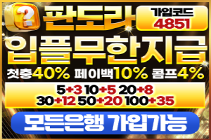메인 이미지