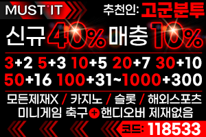 메인 이미지