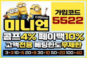 메인 이미지