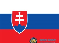 UEFA 네이션스 리그 3월 21일 - 슬로바키아 vs 슬로베니아 경기 분석 및 승부 예측