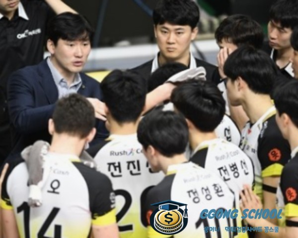 V-리그 남자부 3월 6일 - OK저축은행 vs 대한항공 점보스 경기 분석 및 승부 예측 class=