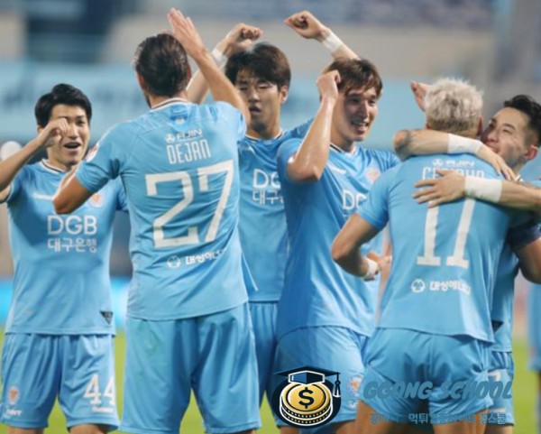 K리그1 3월 8일 - 대구 FC vs 대전 하나 시티즌 경기 분석 및 승부 예측 class=