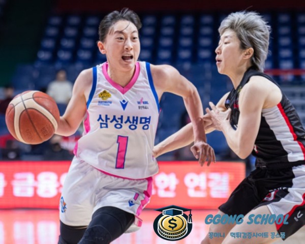 WKBL 3월 7일 - 용인 삼성생명 블루밍스 vs 부산 BNK 썸 경기 분석 및 승부 예측 class=