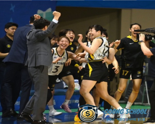 WKBL 3월 6일 - 청주 KB 스타즈 vs 아산 우리은행 우리WON 경기 분석 및 승부 예측 class=