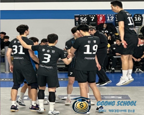 KOVO V-리그 3월 7일 - 현대캐피탈 스카이워커스 vs KB손해보험 스타즈 경기 분석 및 승부 예측 class=
