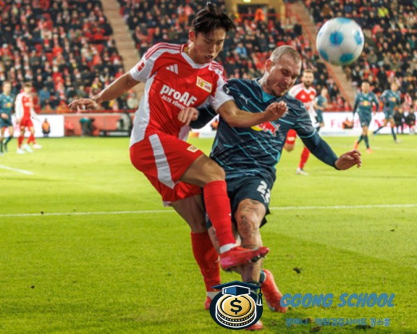분데스리가 3월 8일 - 홀슈타인 킬 vs VfB 슈투트가르트 경기 분석 및 승부 예측 class=
