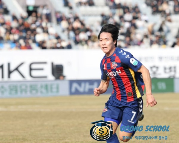 K리그1 2025년 3월 16일 - 수원FC vs 울산 현대 경기 분석 및 승부 예측 class=