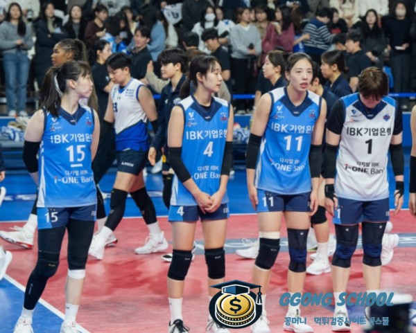 V리그 여자배구 3월 16일 - IBK기업은행 알토스 vs GS칼텍스 KIXX 경기 분석 및 승부 예측 class=