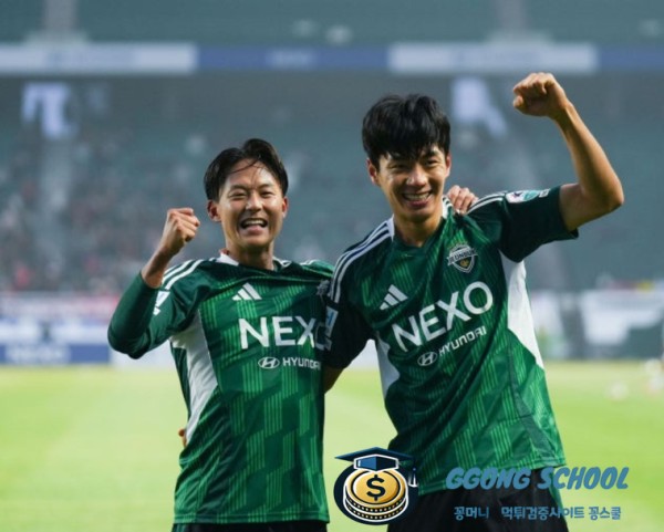 K리그1 3월 16일 - 전북 현대 모터스 vs 포항 스틸러스 경기 분석 및 승부 예측 class=