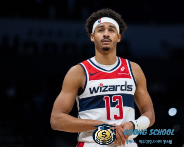 NBA 3월 9일 - 워싱턴 위저즈 vs 토론토 랩터스 경기 분석 및 승부 예측 class=