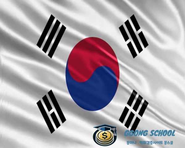월드컵 아시아 예선 3월 20일 - 대한민국 vs 오만 경기 분석 및 승부 예측 class=