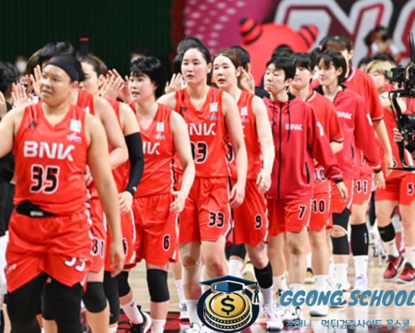 WKBL 3월 5일 - BNK 썸 vs 삼성생명 블루밍스 경기 분석 및 승부 예측 class=