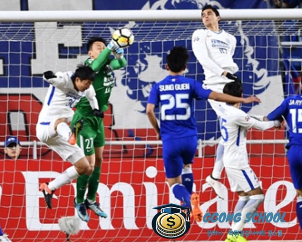 AFC 챔피언스리그 3월 11일 - 요코하마 F. 마리노스 vs 상하이 하이강 경기 분석 및 승부 예측 class=