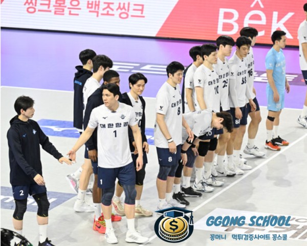 V-리그 남자부 3월 9일 - 대한항공 점보스 vs 우리카드 우리WON 경기 분석 및 승부 예측 class=