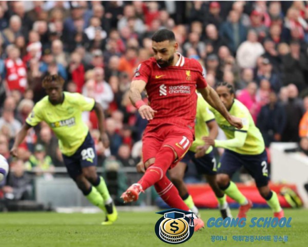 UEFA 챔피언스리그 3월 13일 - 애스턴 빌라 vs 클럽 브뤼헤 경기 분석 및 승부 예측 class=