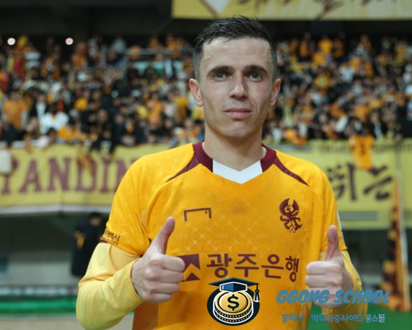 AFC 챔피언스리그 3월 12일 - 광주FC vs 비셀 고베 경기 분석 및 승부 예측 class=