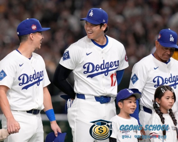 MLB 3월 18일 - LA 다저스 vs 시카고 컵스 경기 분석 및 승부 예측 class=