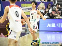 KBL 3월 19일 - 수원 KT 소닉붐 vs 서울 SK 나이츠 경기 분석 및 승부 예측