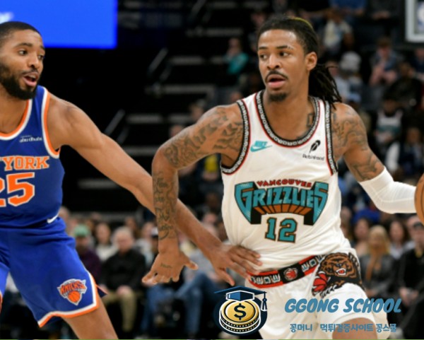 NBA 3월 10일 - 멤피스 그리즐리스 vs 뉴올리언즈 펠리컨스 경기 분석 및 승부 예측 class=