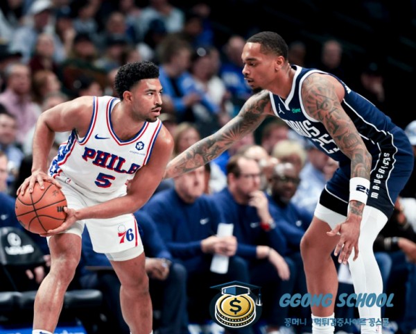NBA 3월 18일 - 필라델피아 세븐티식서스 vs 휴스턴 로케츠 경기 분석 및 승부 예측 class=