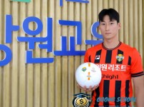 K리그1 3월 15일 - 강원 FC vs FC 서울 경기 분석 및 승부 예측