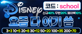 토토사이트 메이저사이트 사이다